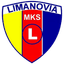 МКС Лимановия