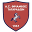 АС Триамвос Тагарадон