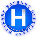 АМС Ираклис Сагинис