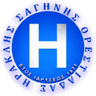 АМС Ираклис Сагинис