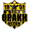 ГС Траки Ферон