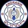 Андраник