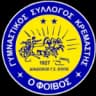 ГС Фивос Кремастис