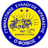 ГС Фивос Кремастис