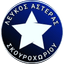 Лефкос Астерас Скурохориу
