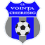ЧС Войнца Кересиг U19