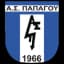 АС Папагу