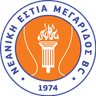 НЕ Мегаридос