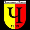 ФК Черноломец 1919 Попово