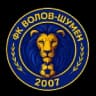 ФК Волов Шумен 2007