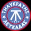 АО Тиликратис Лефкадас