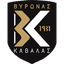 АПС Виронас Кавалас