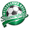 ФК Зеленоград