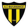 Фаланиакос