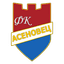ФК Асеновец 2005 Асеновград