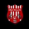 Видад Тифлет