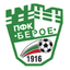 Берое Стара Загора