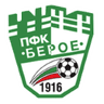Берое Стара Загора