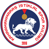 Кахраманмараш Истикляль