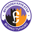 ФК Этыр Велико Тырново