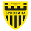 ФК Буковина-2 Черновцы
