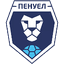 Пенуэл Кривой Рог