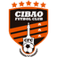 Сибао
