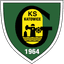 ГКС II Катовице
