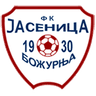 Ясеница Божурня
