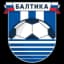Балтика Калининград