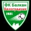 ФК Балкан 1921 Белоградчик