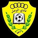 ФК Аль Васл U23