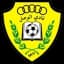 ФК Аль Васл U23