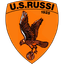 Русси