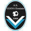 Джана Эрминио U17