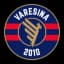 Варезина