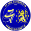 Стад Осеруа 2