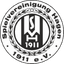 ШпФГ Хаген 11