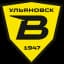Волга Ульяновск