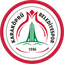 Каракёпрю Беледиеспор