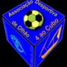 4 ao Кубо АДО U15