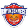 Бююкчекмедже