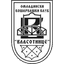 ОКК Власотинце