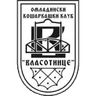 ОКК Власотинце