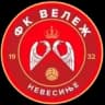 ФК Вележ Невесине