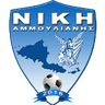 АПС Ники Аммулянис 2016