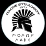 PAONE Эпталофу