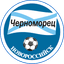 Черноморец Новороссийск