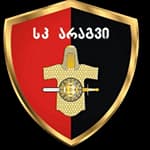 ФК Арагви Душети