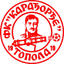ФК Караджордж Топола